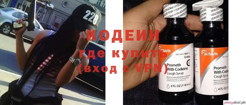 Какие есть наркотики Вологда A-PVP  Cocaine  Мефедрон  Галлюциногенные грибы  Гашиш  АМФЕТАМИН 