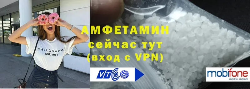 мега онион  как найти закладки  Вологда  Amphetamine Premium 